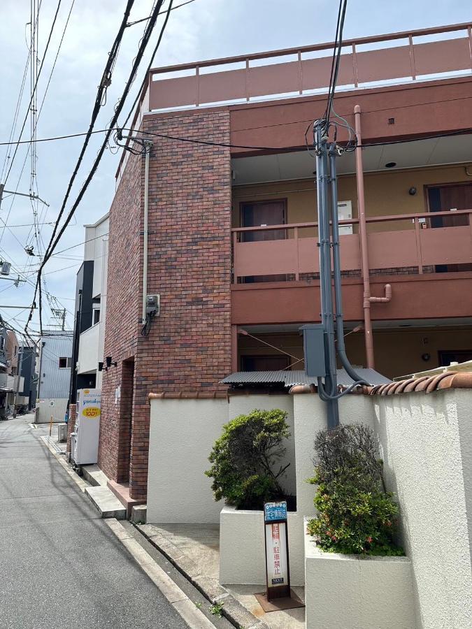 شقة 玉出104 Wifi付 玉出駅から徒歩2分 地下鉄難波迄8分 أوساكا المظهر الخارجي الصورة