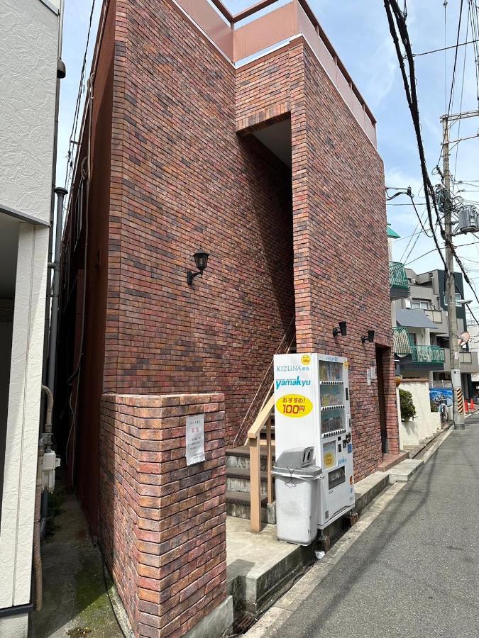 شقة 玉出104 Wifi付 玉出駅から徒歩2分 地下鉄難波迄8分 أوساكا المظهر الخارجي الصورة
