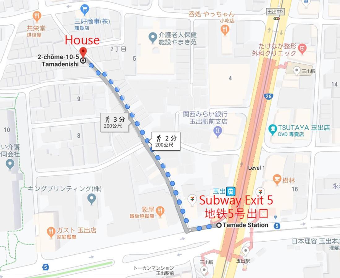 شقة 玉出104 Wifi付 玉出駅から徒歩2分 地下鉄難波迄8分 أوساكا المظهر الخارجي الصورة